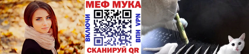 Наркошоп купить A PVP  КОКАИН  МЕФ  Бошки Шишки  Полысаево