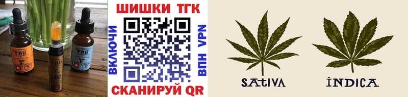 Купить  Полысаево  Canna-Cookies марихуана 