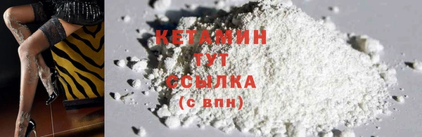 не бодяженный Богданович