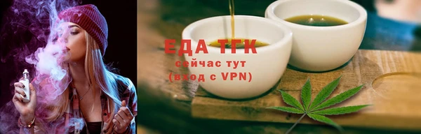 apvp Богородск