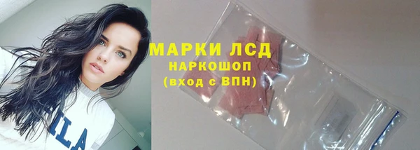 не бодяженный Богданович