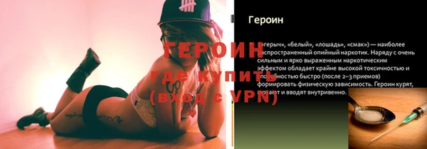 не бодяженный Богданович