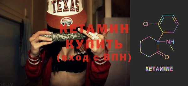 не бодяженный Богданович