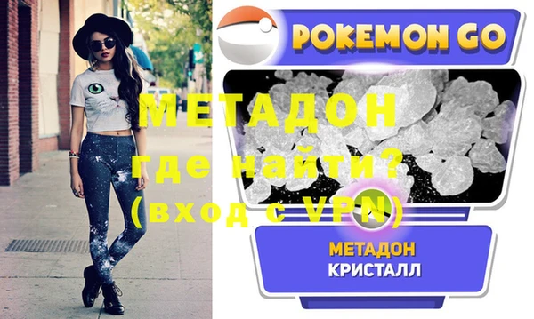 не бодяженный Богданович
