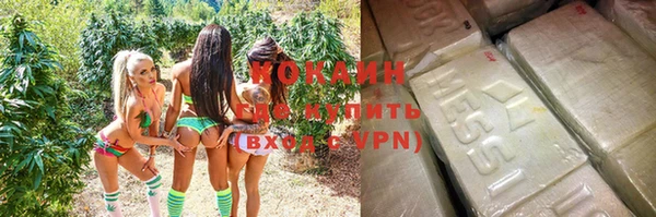 не бодяженный Богданович