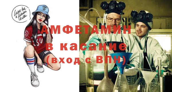 ГАЛЛЮЦИНОГЕННЫЕ ГРИБЫ Белоозёрский