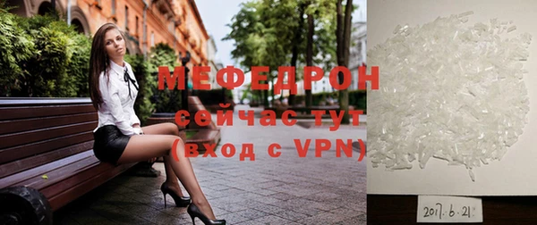 не бодяженный Богданович