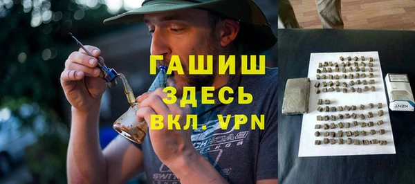 не бодяженный Богданович