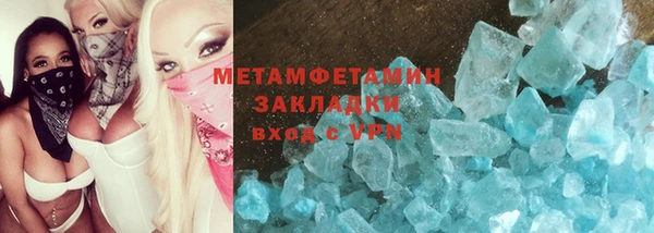не бодяженный Богданович