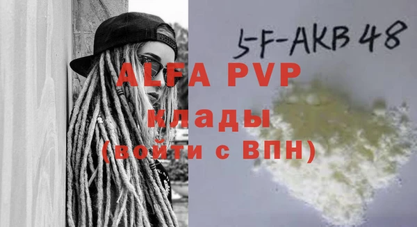 не бодяженный Богданович